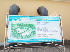 宜昌市污水處理廠自動化控制系統,宜都楊家湖污水廠電氣工程總包！